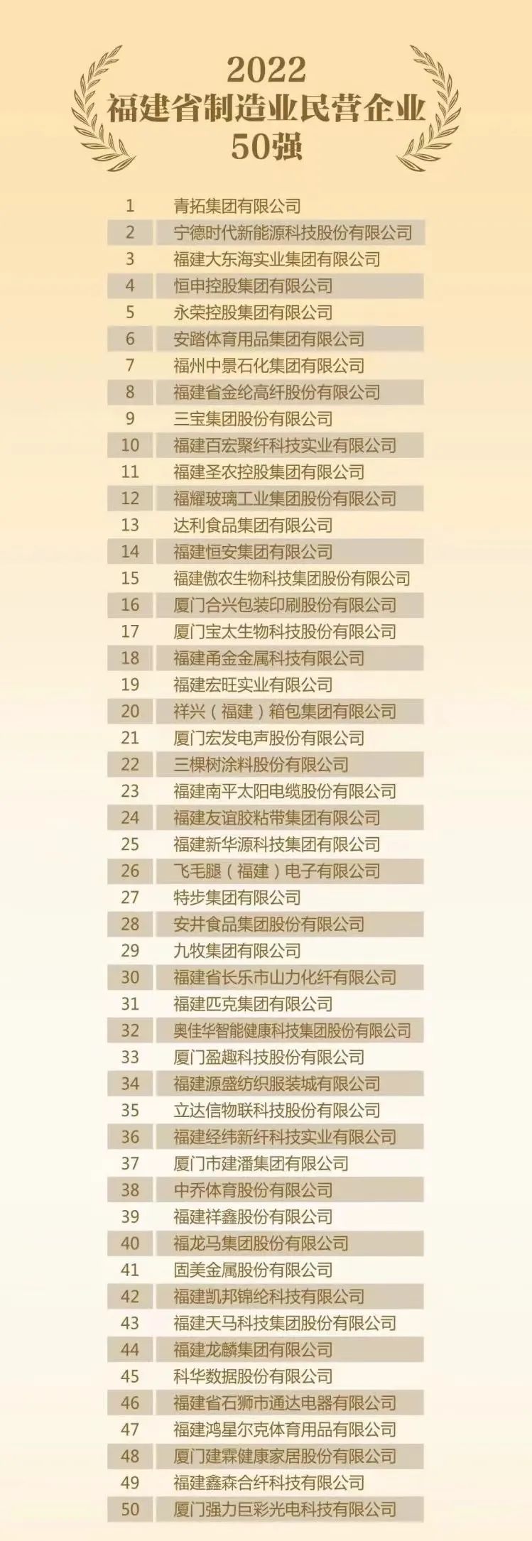 2644ed5114de812bd7281876447d9e9.jpg 圖片